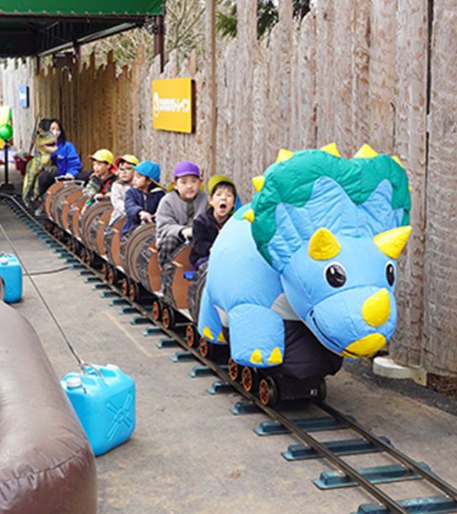 ガオガオトレイン